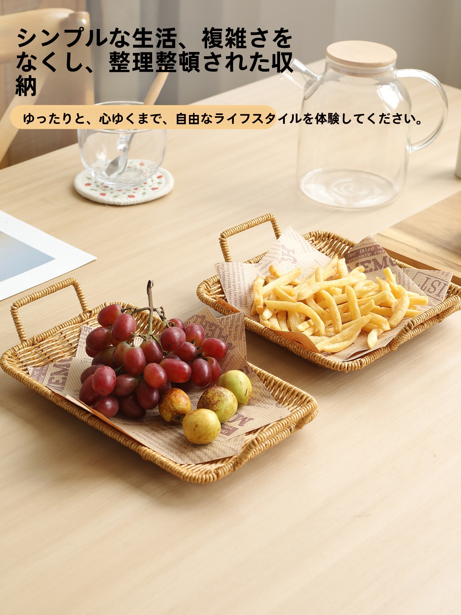 Handwoven Rattan Fruit Basket  - Rattan Tray Handle 评论和价格