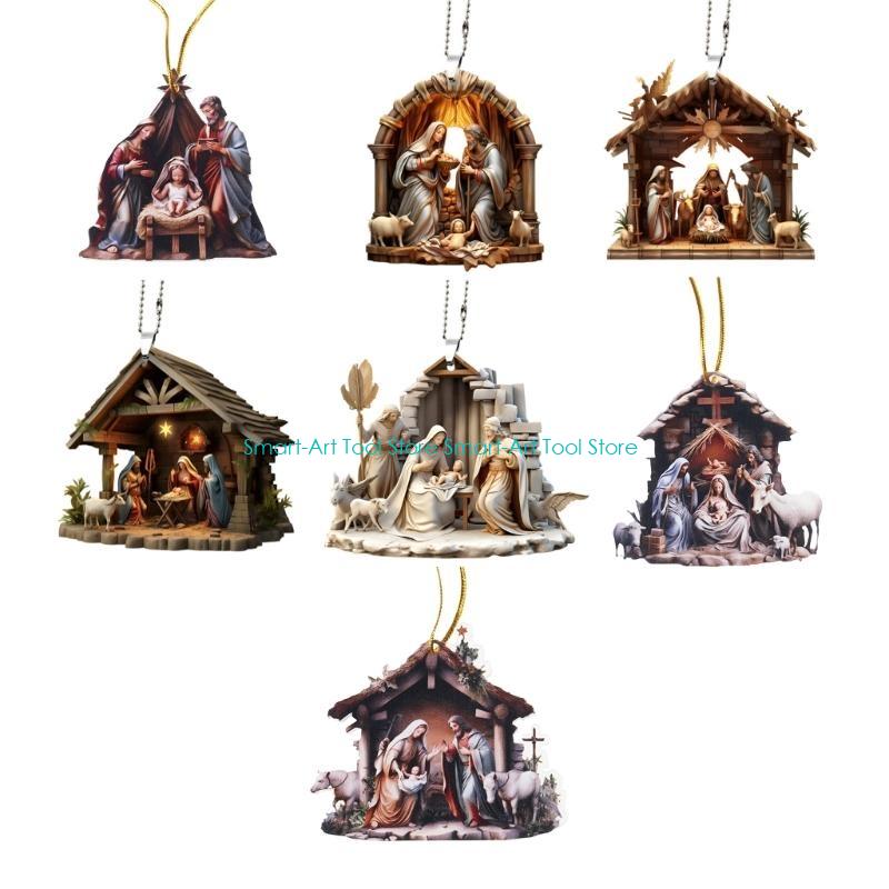 E1PB Pack Of 2 Acrylic Ornamen - Interior Design Organic Modern 评论和价格