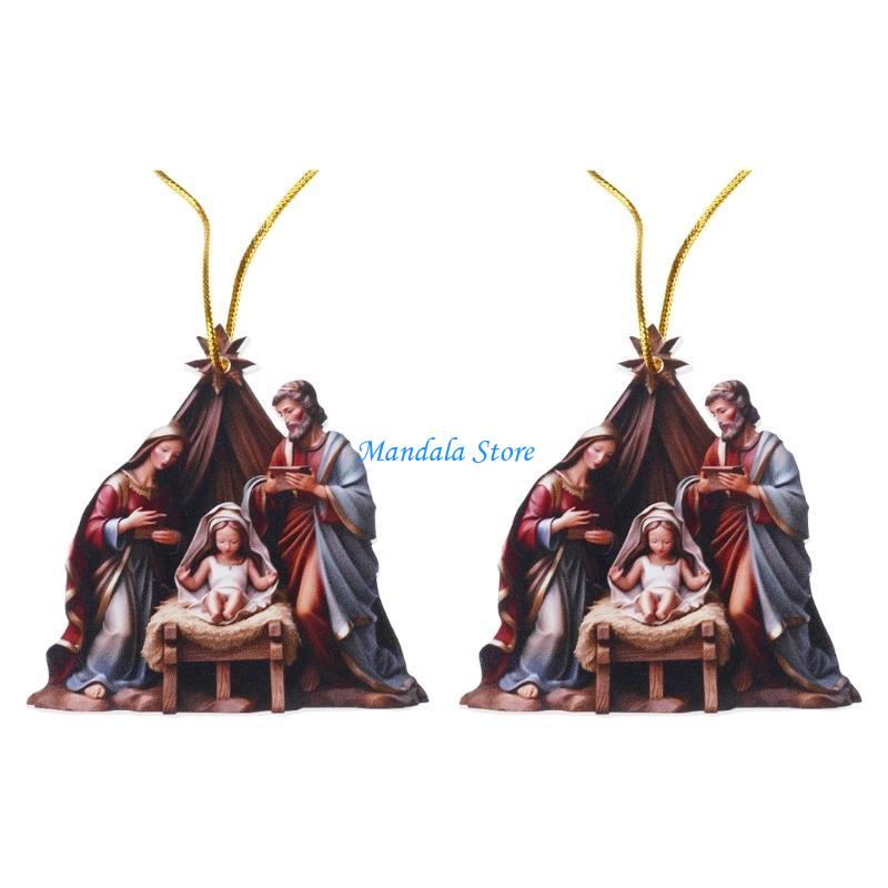 U2JC Pack Of 2 Acrylic Ornamen - Interior Design Organic Modern 评论和价格