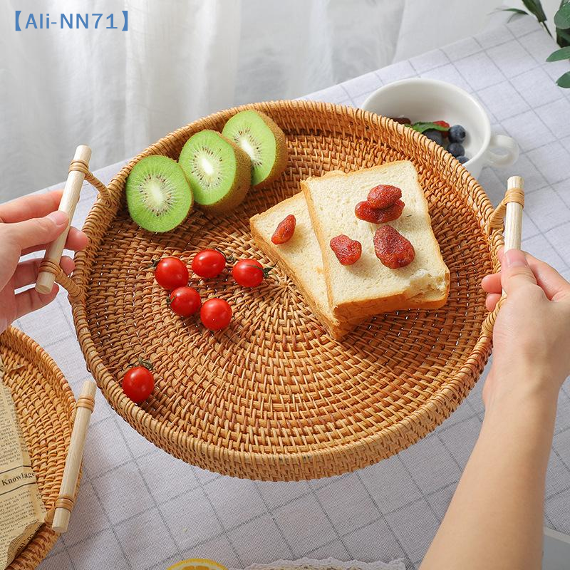 【NN71】Dinner Serving Tray Brea - Rattan Tray Handle 评论和价格