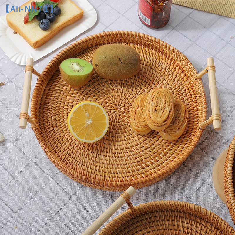 【NN71】Dinner Serving Tray Brea - Rattan Tray Handle 评论和价格